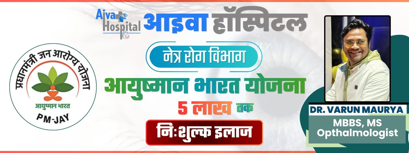 WhatsApp Image 2026-04-19 at 11.53.37