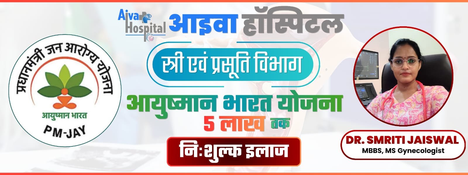 WhatsApp Image 2026-04-20 at 19.07.47